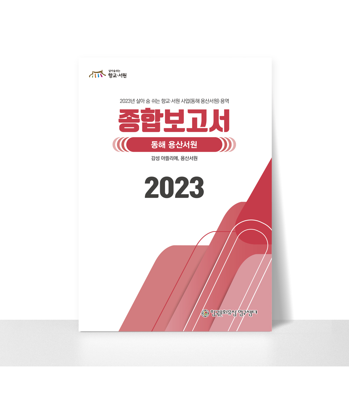 db693509e584f2000dbf7a79d3988419_1760342810_8887.jpg