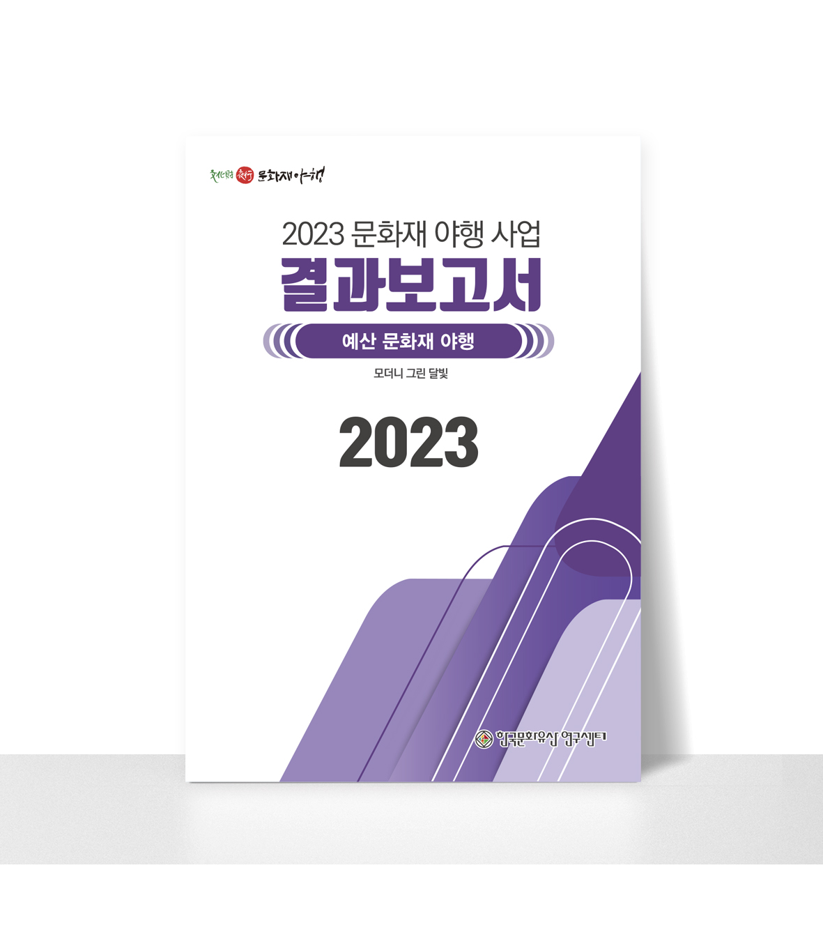 db693509e584f2000dbf7a79d3988419_1760342896_7939.jpg