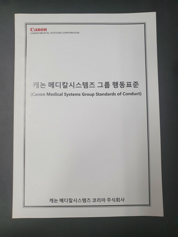 앞 표지 입니다. 표지 위에 로고 이미지 나중에 첨부